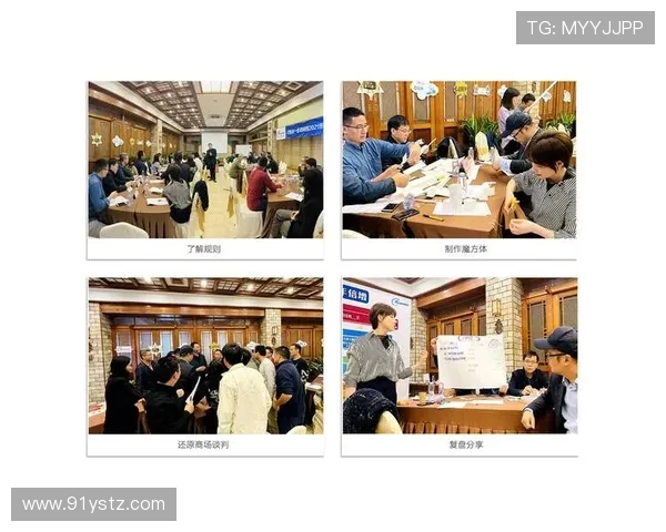 成都与深圳排球队赛后复盘团队协作的成功与不足分析