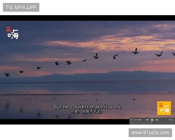 张强的网球人生:从青涩少年到职业选手的深度对话与成长故事 张强的网球人生:从青涩少年到职业选手的深度对话与成长故事