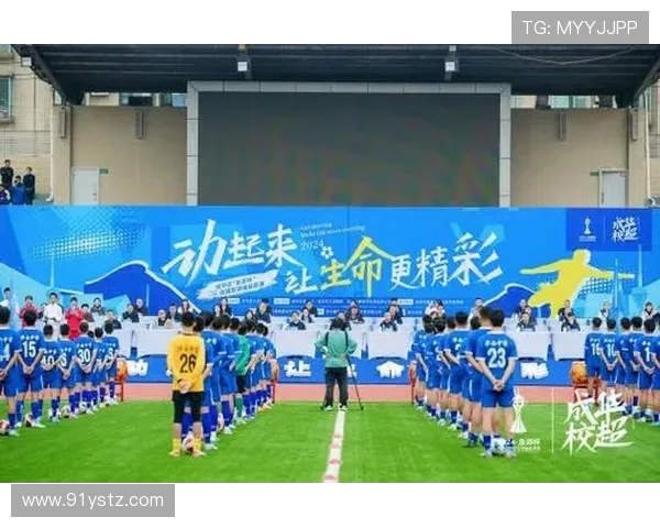 成都足球队实力强劲荣登全国足球实力排行榜第三名