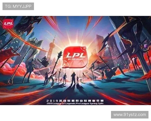 深入分析EDG战队的防反策略与战术布局在英雄联盟中的应用 深入分析EDG战队的防反策略与战术布局在英雄联盟中的应用