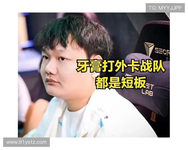 王者荣耀热议:BLG技术争议引发玩家热烈讨论与反思 王者荣耀热议:BLG技术争议引发玩家热烈讨论与反思