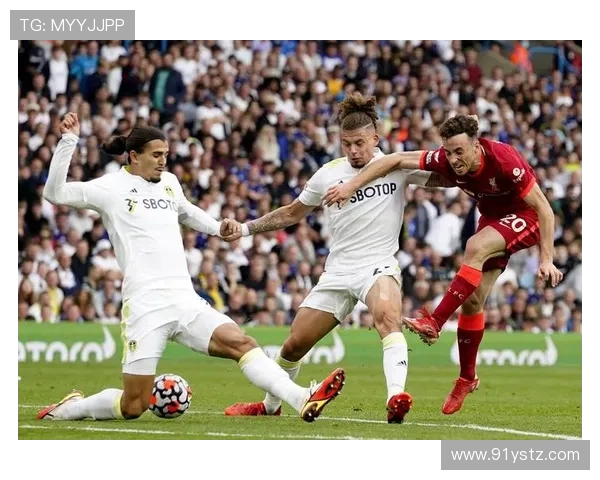 利物浦主场迎战利兹联期待重返胜利轨道的激烈对决