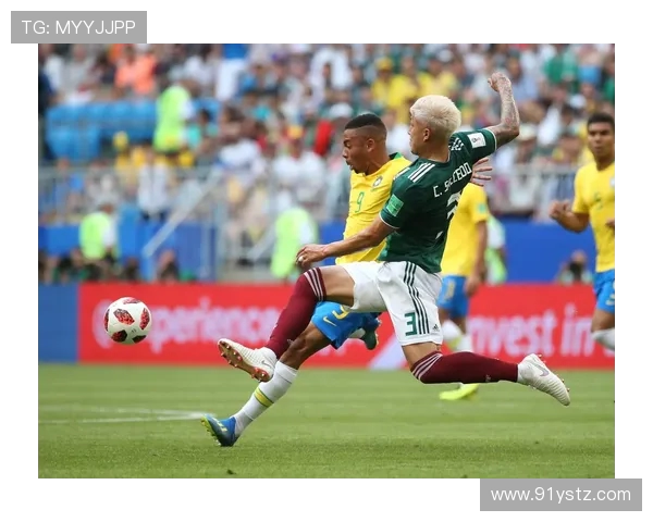 巴西与墨西哥对决分析大小球走势及投注建议