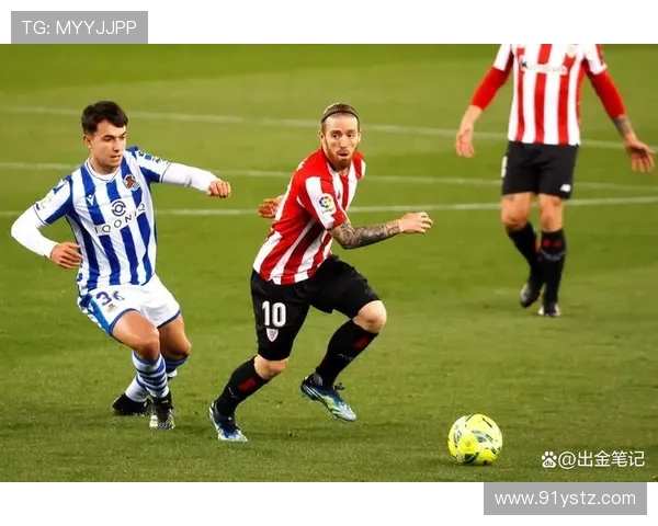 毕尔巴鄂竞技对阵马赛周五比赛前瞻与胜负预测分析 毕尔巴鄂竞技对阵马赛周五比赛前瞻与胜负预测分析