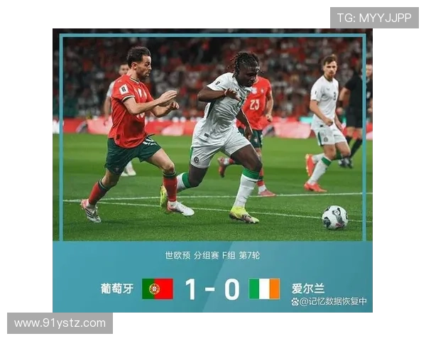 葡萄牙与塞尔维亚精彩对决直播时间及观看方式全攻略 葡萄牙与塞尔维亚精彩对决直播时间及观看方式全攻略