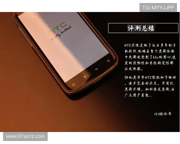 独家解析:WE技术与竞争对手的全面对比与优势分析 独家解析:WE技术与竞争对手的全面对比与优势分析