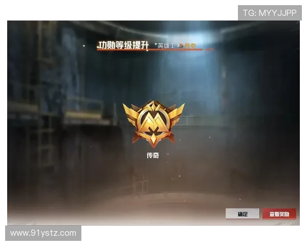 和平精英最新力量排行榜揭晓WE战队荣登第四名引发热议