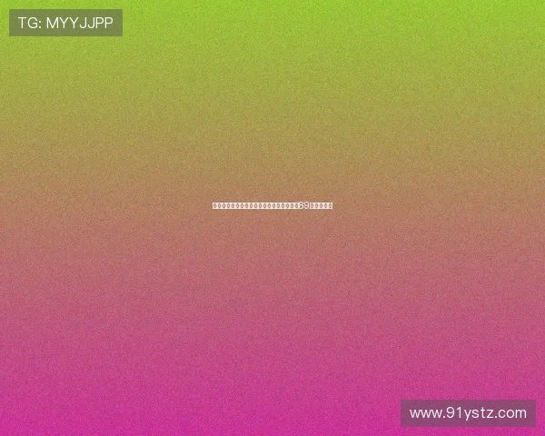 广州足球队强势领跑世界杯预选赛积分榜以89分稳居第一