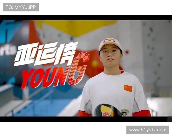 成都滑板队比赛经验的变革与热议背后的故事与启示