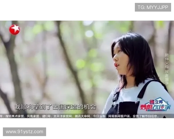 深度对话：刘娜如何在CSGO世界中追寻梦想与挑战自我